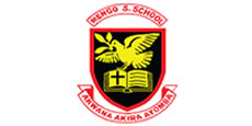 Mengo Nursing School